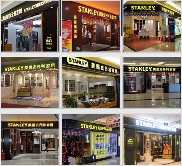 美国史丹利stanley再添荣誉，荣获2019年度“全屋定制服务十佳”称号！