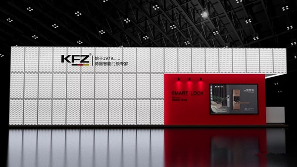 KFZ智能锁将携全新升级智能锁亮剑2019中国建博会（广州）