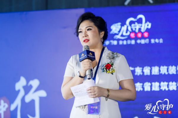  圣堡罗门窗免费为窗户系上“安全带” 用爱守护亿万家