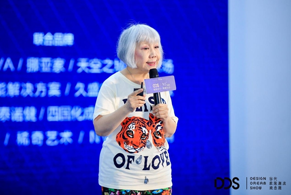2019 Dream Design Show 引领全龄健康家居设计风潮