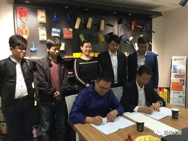 阿贝罗尼现代大师的探索之路 你知道吗