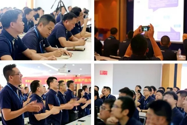 2019年嘉宝莉家具漆骨干会议胜利召开 2019年嘉宝莉家具漆骨干会议胜利召开