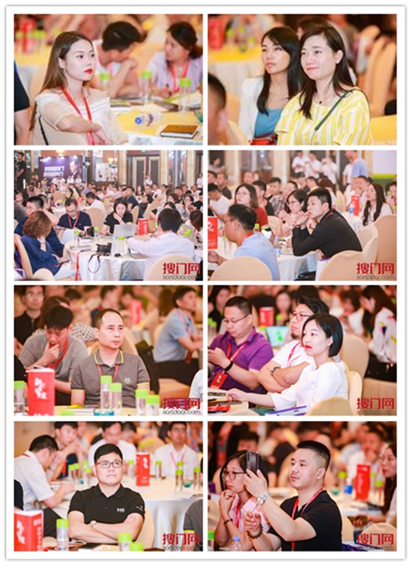 2019年度中国木门＆木门+系统“金星奖”隆重揭晓