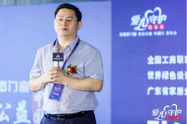  圣堡罗门窗免费为窗户系上“安全带” 用爱守护亿万家