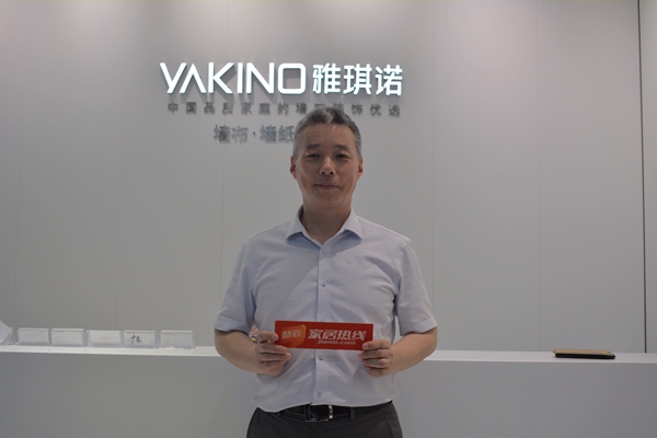 【慧亚展后回顾】“墙”势登陆,共画大家居蓝图!