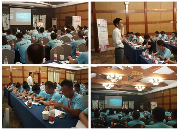 2019金雅居木门新品发布会暨营销战略峰会圆满落幕! 2019金雅居木门新品发布会暨营销战略峰会圆满落幕!