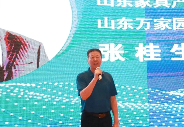 汇龙涂料助力家具产业供给侧创新