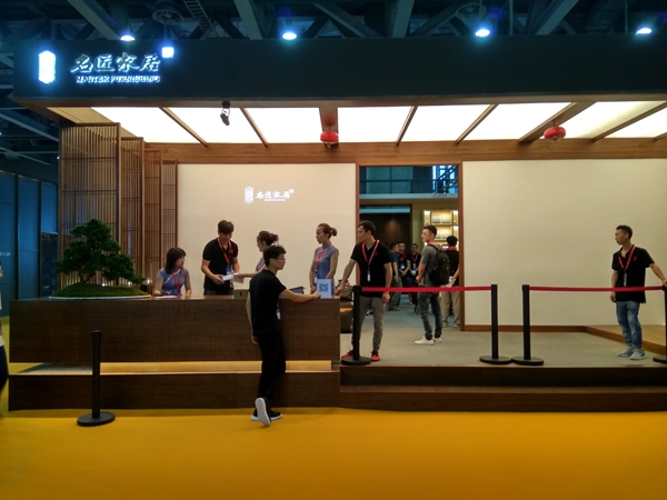 重庆部分定制及木门企业参加2019中国建博会(广州) 重庆部分定制及木门企业参加2019中国建博会(广州)