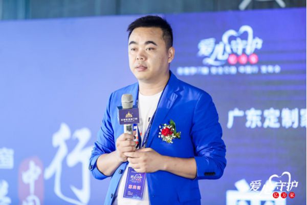  圣堡罗门窗免费为窗户系上“安全带” 用爱守护亿万家