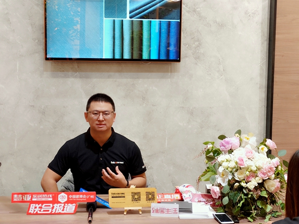 2019中国建博会（广州）|拜勒尼李旭：提供品质化的一站式服务