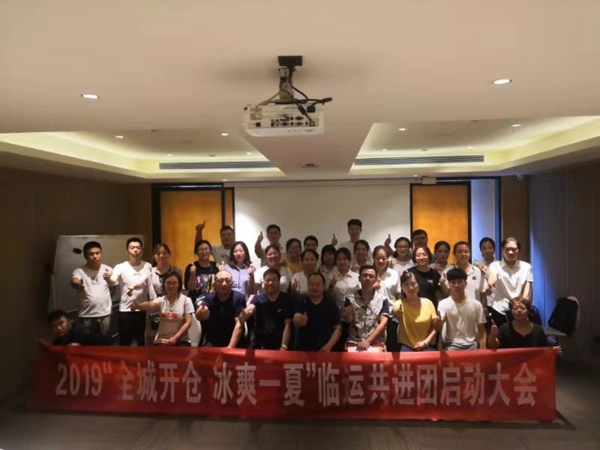 欧神诺陶瓷区域共进团火力全开 赋能终端