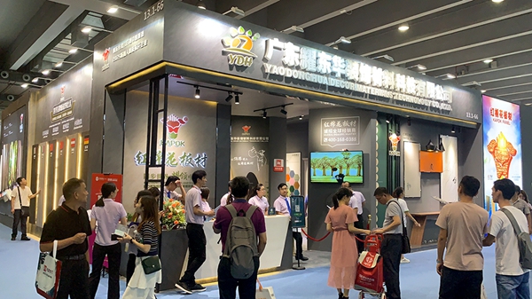 红棉花板材中国建博会(广州)圆满结束,系列新品惊艳吸睛,实力圈粉 红棉花板材中国建博会(广州)圆满结束,系列新品惊艳吸睛,实力圈粉