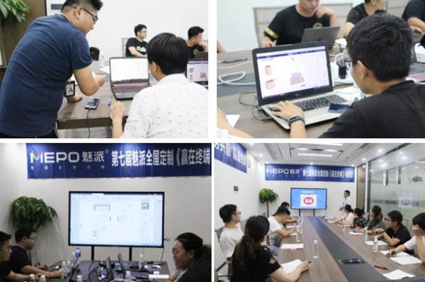 魅派智能全屋定制精英团队全国火热培训进行中 魅派智能全屋定制精英团队全国火热培训进行中