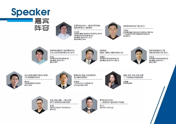 路演成都站会后报告新鲜出炉，行业反响热烈！