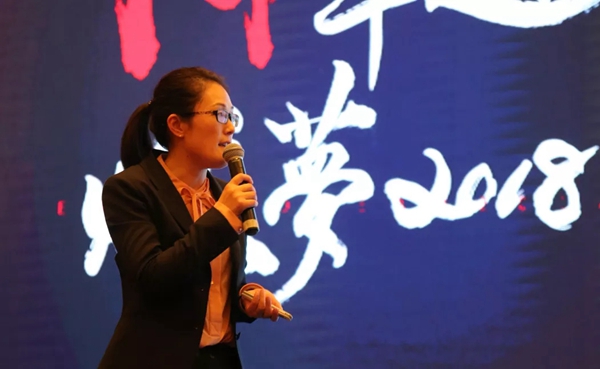 金鹏地产集团副总裁余燕|逐梦星辰15年 波澜壮阔方能趣味万千 金鹏地产集团副总裁余燕|逐梦星辰15年 波澜壮阔方能趣味万千