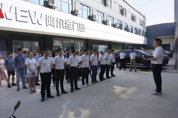 阿尔维智能门窗7月中国建博会（广州）启动大会隆重举行