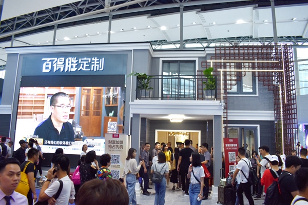 百得胜小家居，藏着10个店的大秘密