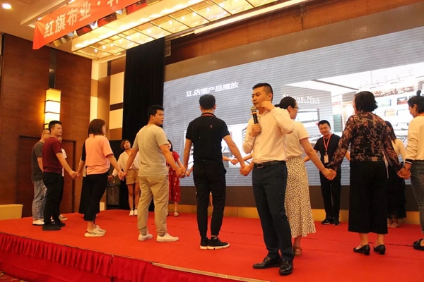 红旗无缝墙布2019财富倍增计划启动会成功举办 红旗无缝墙布2019财富倍增计划启动会成功举办