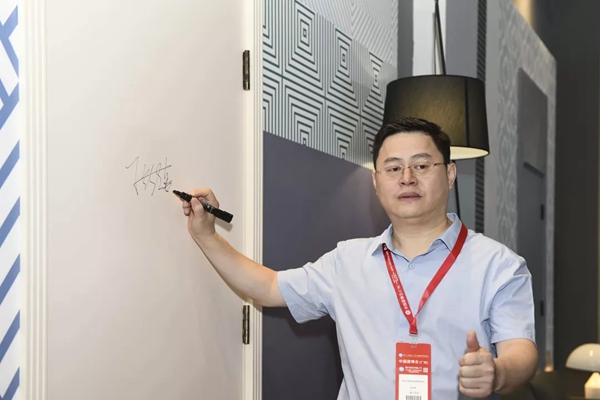 伯艺新品发布会大咖云集,“融”系列圆角门震撼首发 伯艺新品发布会大咖云集,“融”系列圆角门震撼首发