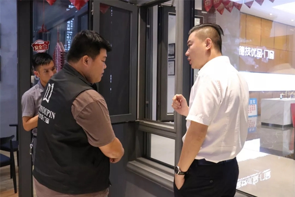 德技优品门窗第三届新商蜕变特训营圆满举行