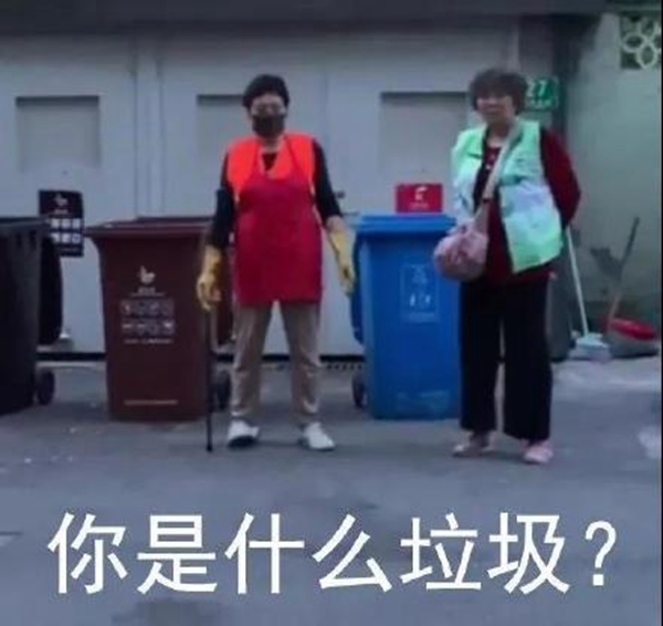 可罗雅墙布超15年质保承诺,减少你的垃圾分类烦恼 可罗雅墙布超15年质保承诺,减少你的垃圾分类烦恼