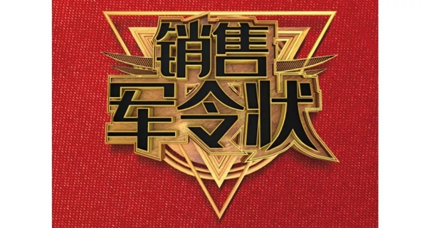 艾是墙布年中放价活动火热进行中，属于艾是人的夏天开始了！