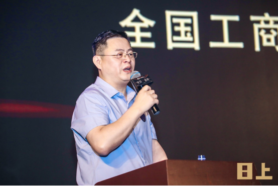 “火力全开” | 2019日上新品发布会