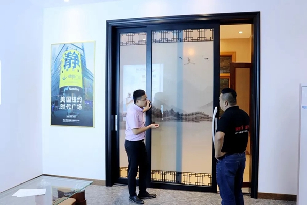 穗福门窗与央广网·中央人民广播电台家居频道正式启动深度合作