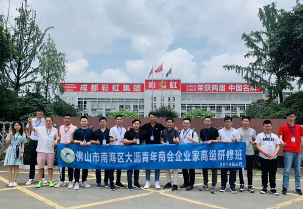 名凯门窗六月份大事记回顾,加盟火爆 名凯门窗六月份大事记回顾,加盟火爆