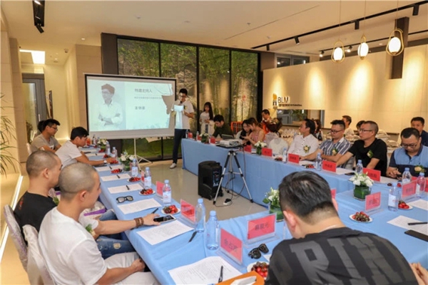百利玛门窗高端设计师品鉴会圆满举行
