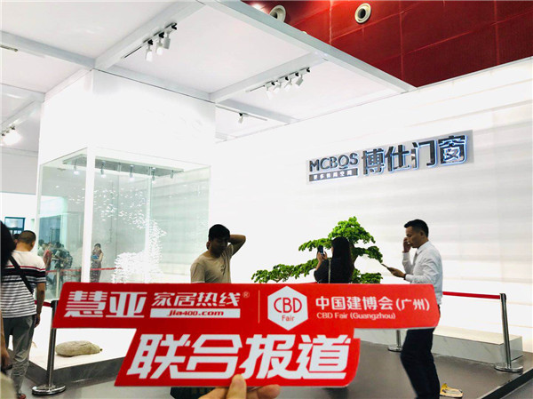 2019中国建博会（广州）| 博仕门窗李海凤：不断迭代新品，为市场注入新活力