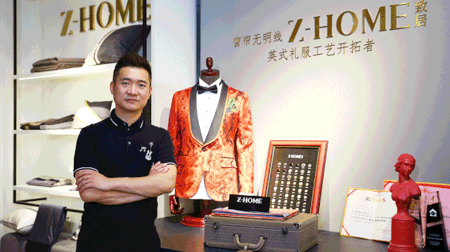致居创始人乔振国:走“专属定制帘”道路,凸显服务属性