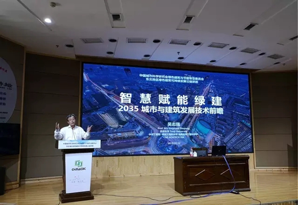 森鹰铝包木门窗助力东北地区绿色建筑可持续发展