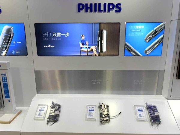 2019中国建博会（广州）丨飞利浦智能锁刘志丹：不断创新改革，深耕智能安防领域