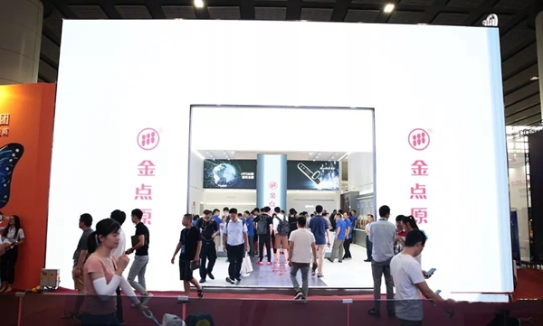 金点原子智能锁携以全新姿态亮相建博会，高端新品实力圈粉