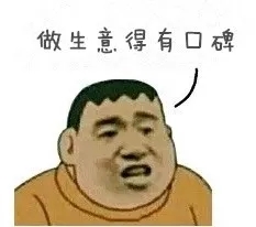 寐莎窗帘：为什么我要卖贵的窗帘，看完以后你就知道！