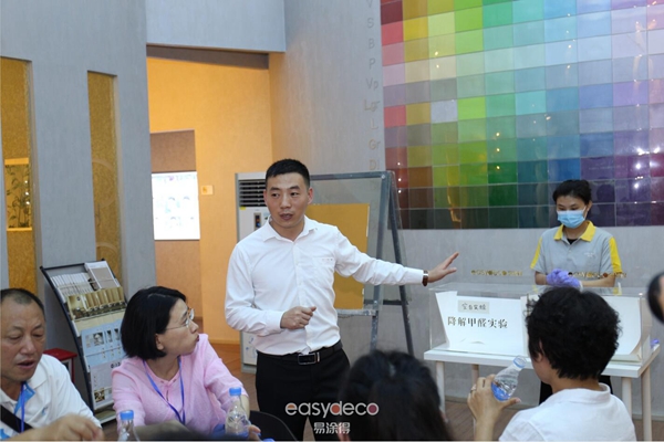 易涂得＆房企、设计院座谈会成功举办 共同探讨艺术涂料出路
