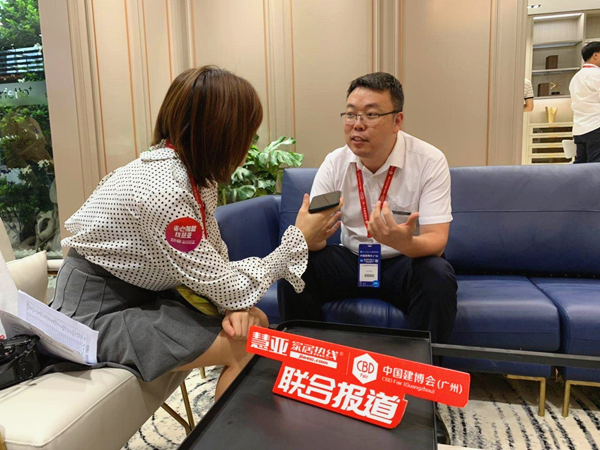2019中国建博会(广州)|益圆家居李思:以空间形式诠释品牌魅力 2019中国建博会(广州)|益圆家居李思:以空间形式诠释品牌魅力