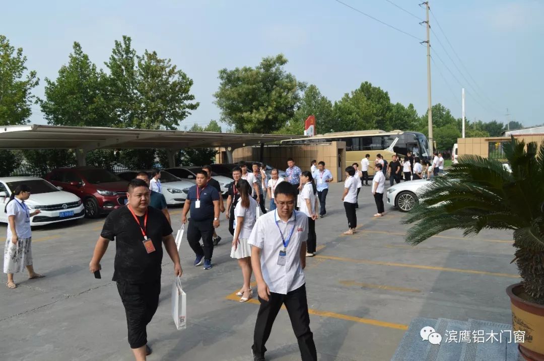 滨鹰铝木门窗第二季度全国战略合作伙伴及经销商培训会完美收官