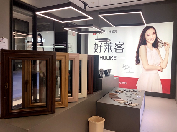 2019中国建博会（广州）|雷拓V12门窗陈少华：新产品+大数据+新店面形象