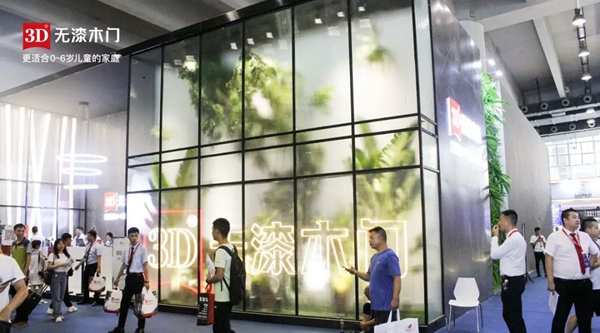 2019中国建博会（广州）开幕首日，3D无漆木门再成焦点人气王