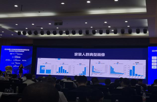 建博会喜讯 | 森珀雅荣获2019最具经销商推崇品牌大奖