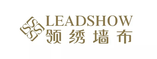 2019上海墙纸墙布展面向行业邀约500名优质买家，隆重推出“绣魁”精品展示区！