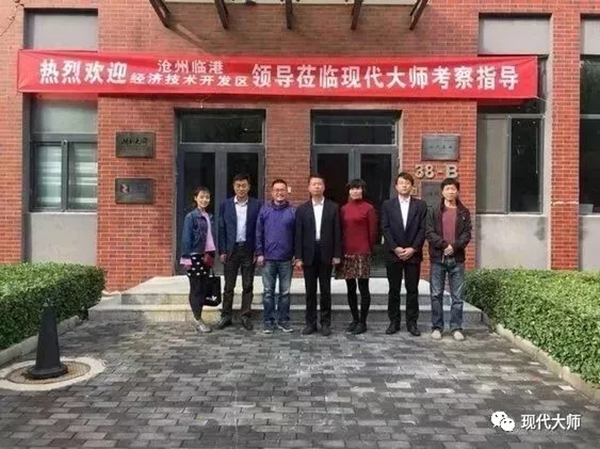 阿贝罗尼现代大师的探索之路 你知道吗