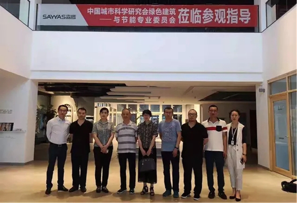 森鹰铝包木门窗助力东北地区绿色建筑可持续发展