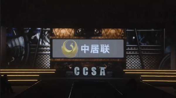 蒙娜丽莎·超石代岩板之夜—— 2019中国家居风尚大典绽放羊城 蒙娜丽莎·超石代岩板之夜—— 2019中国家居风尚大典绽放羊城