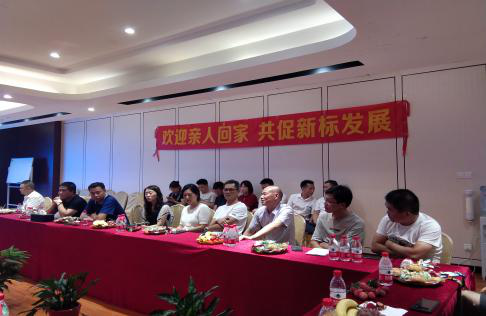 建博会喜讯 | 森珀雅荣获2019最具经销商推崇品牌大奖