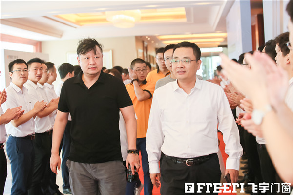 2019飞宇门窗《中国地域气候 门窗消费白皮书》曁系统门窗新品发布会顺利召开 2019飞宇门窗《中国地域气候 门窗消费白皮书》曁系统门窗新品发布会顺利召开