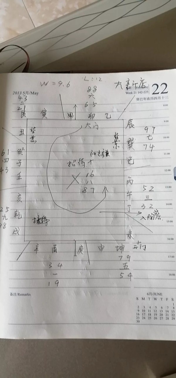 名凯门窗六月份大事记回顾,加盟火爆 名凯门窗六月份大事记回顾,加盟火爆