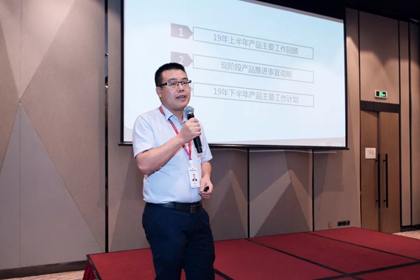 丽博橱柜｜全屋定制2019年半年度核心经销商营销沟通会隆重举行！
